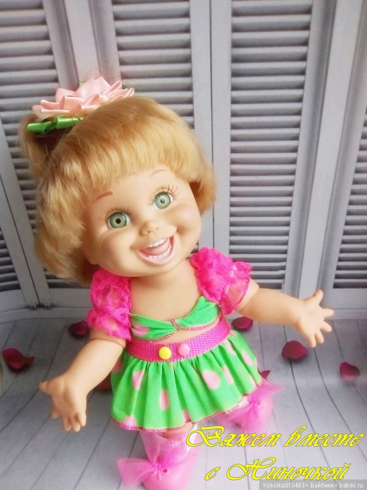 Моя Наташка) — Болталка и разговоры обо всем: жизнь (фото 6)