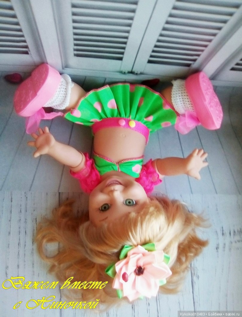 Моя Наташка) — Болталка и разговоры обо всем: жизнь (фото 10)