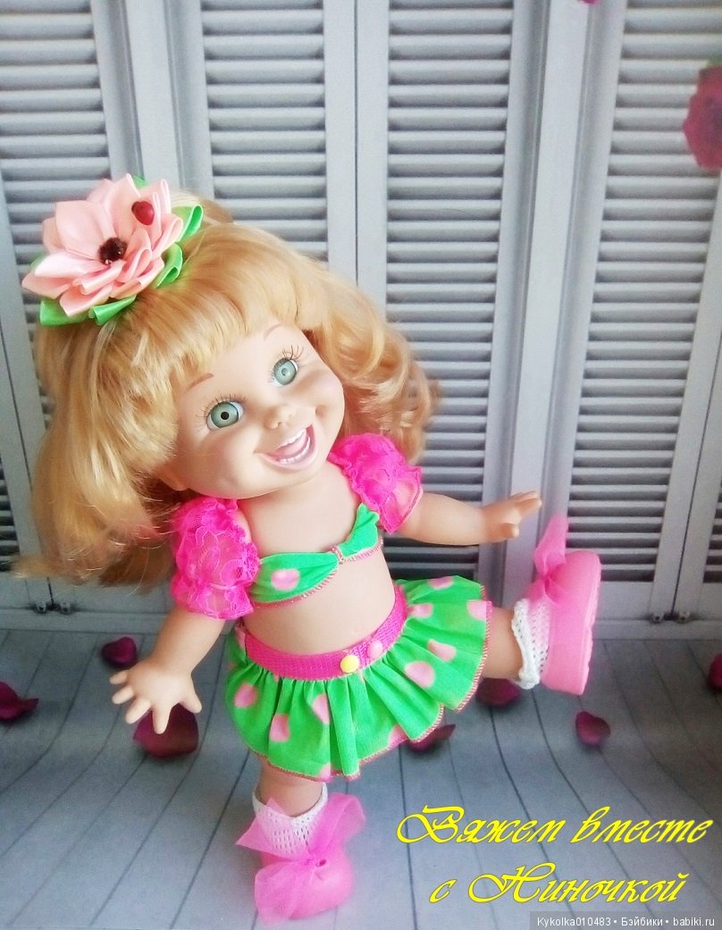 Моя Наташка) — Болталка и разговоры обо всем: жизнь