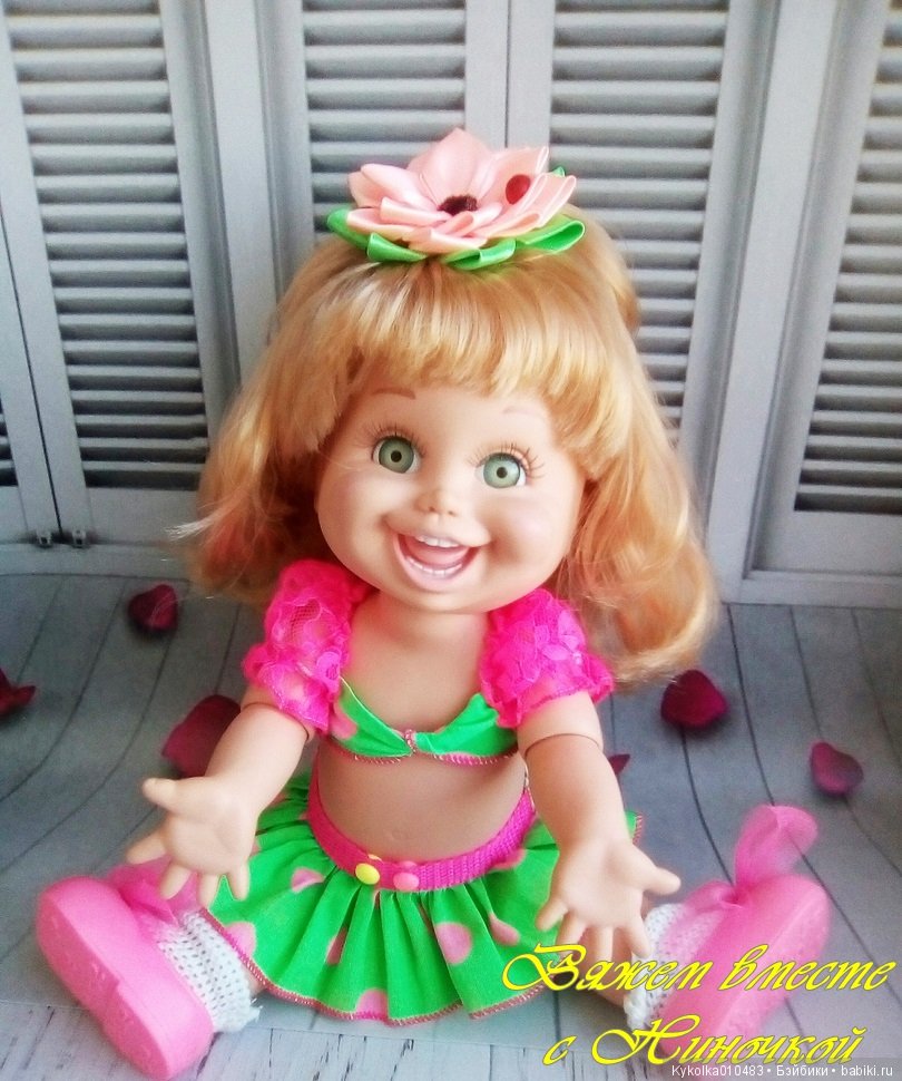 Моя Наташка) — Болталка и разговоры обо всем: жизнь (фото 8)