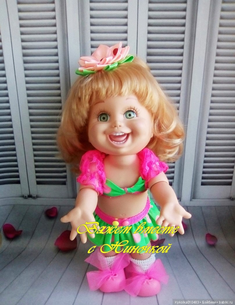 Моя Наташка) — Болталка и разговоры обо всем: жизнь