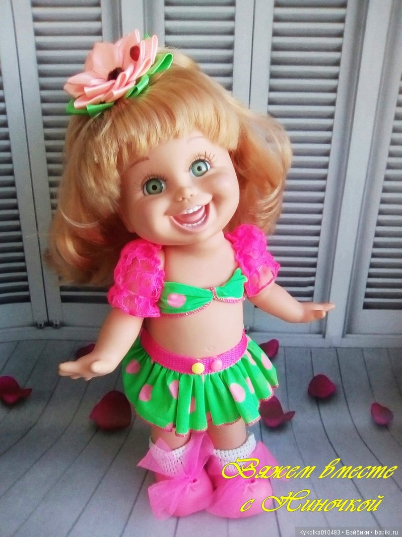 Моя Наташка) — Болталка и разговоры обо всем: жизнь (фото 9)