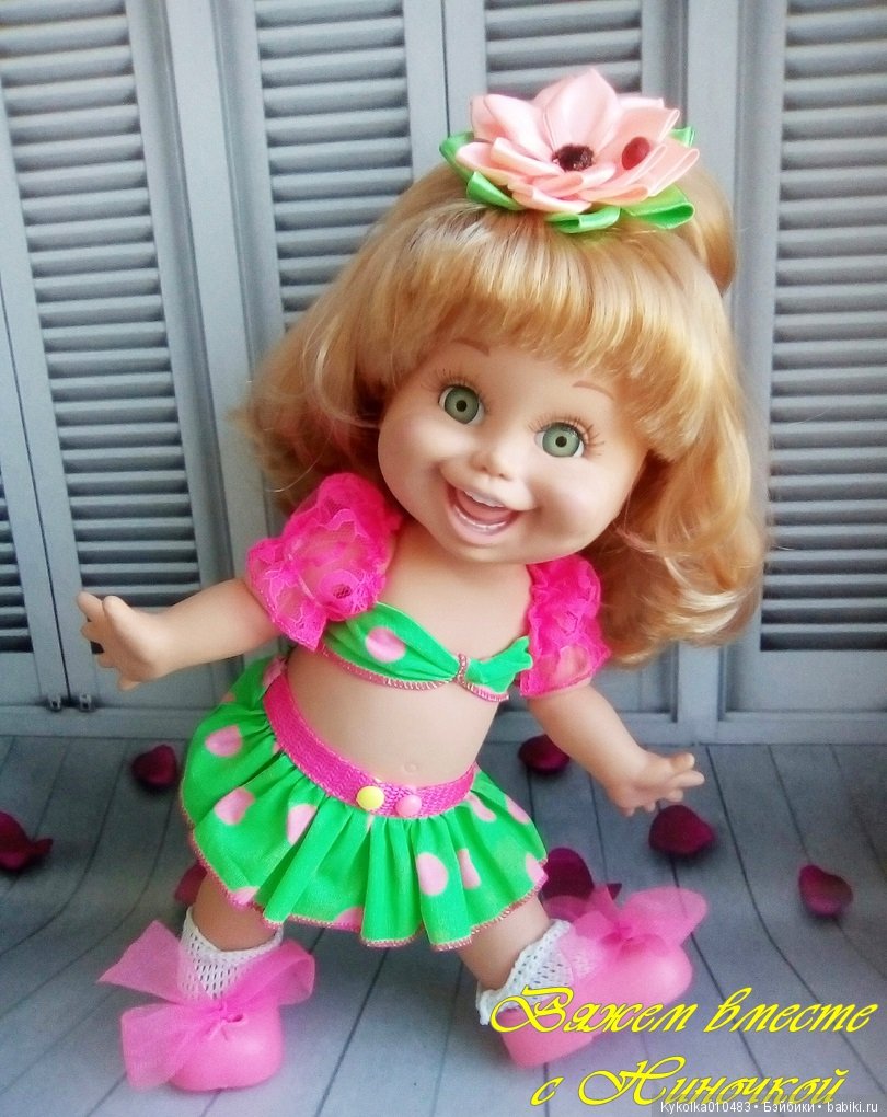 Моя Наташка) — Болталка и разговоры обо всем: жизнь