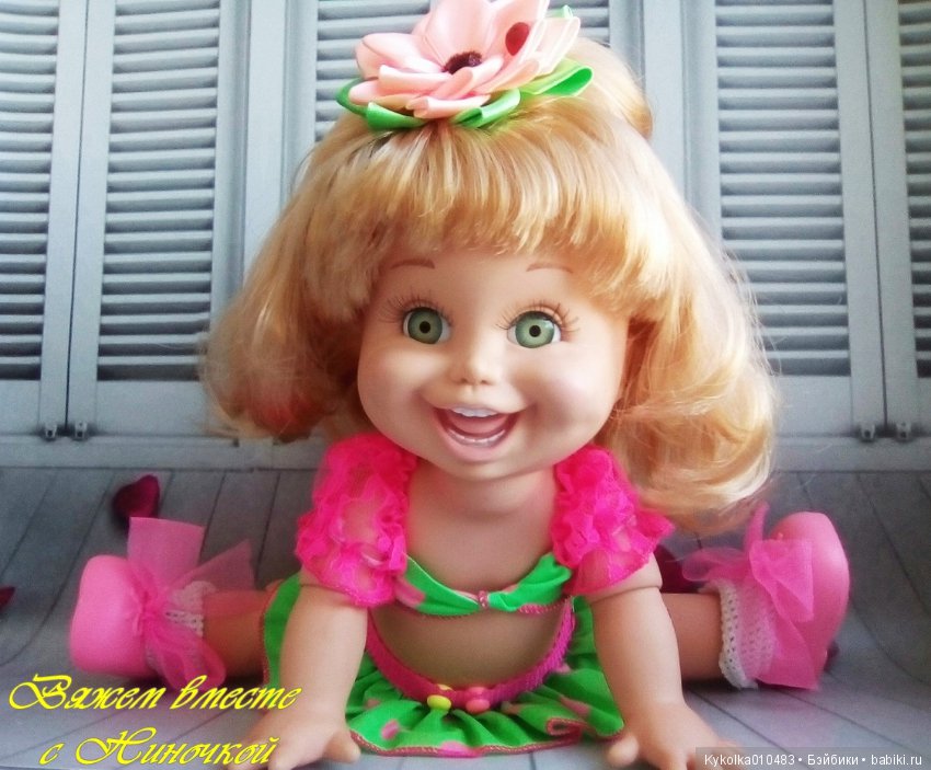 Моя Наташка) — Болталка и разговоры обо всем: жизнь