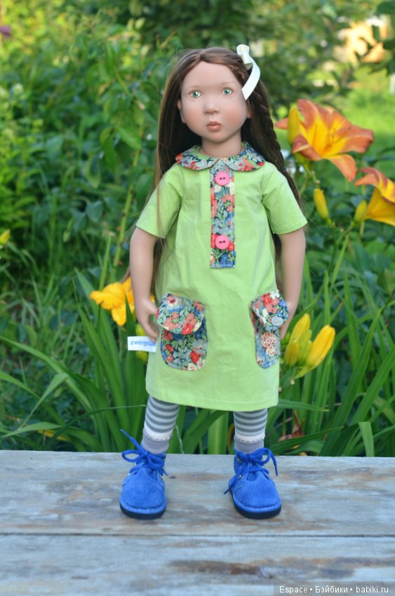 Zwergnase в моем доме. Maren