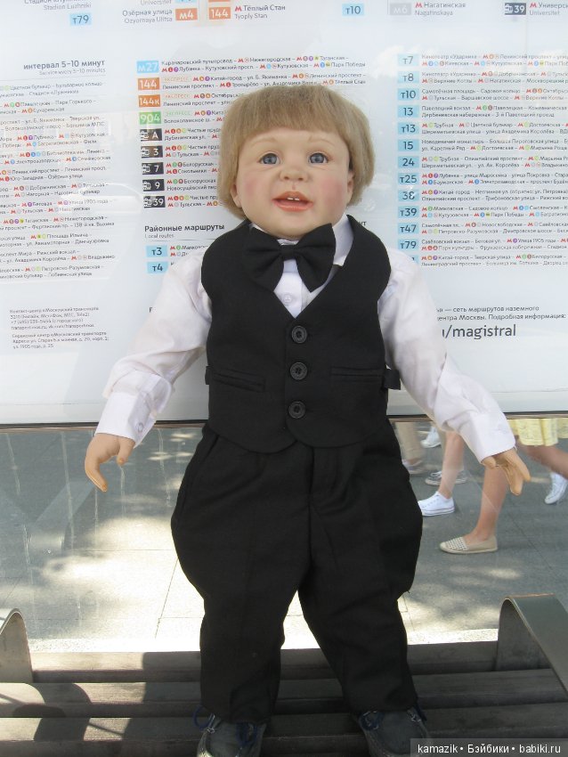 Степан - редкий тип. Часть 3