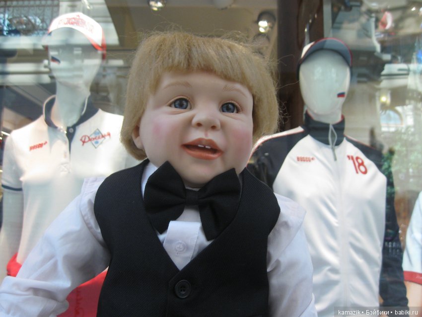 Степан - редкий тип. Часть 2