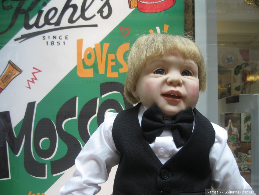 Степан - редкий тип. Часть 2