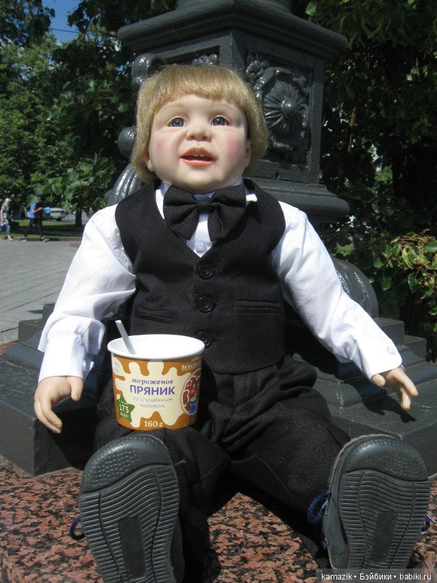 Степан - редкий тип. Часть 3