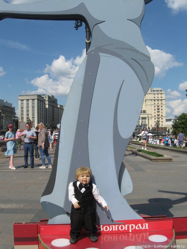 Степан - редкий тип. Часть 3