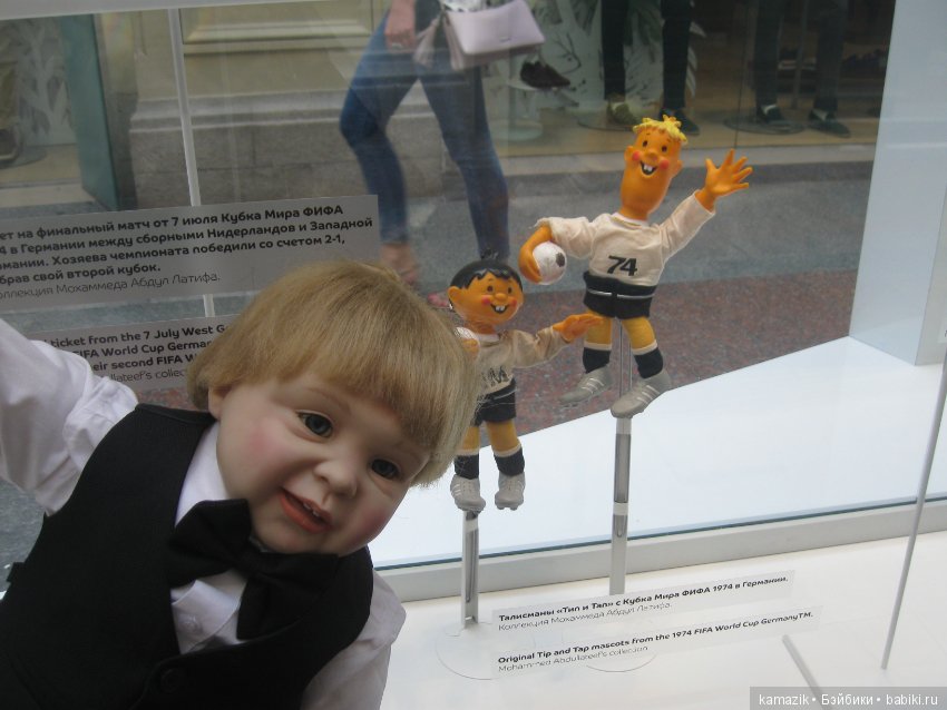 Степан - редкий тип. Часть 2