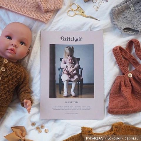 Пупс-младенец Лео и Леонора от ASI, часть третья