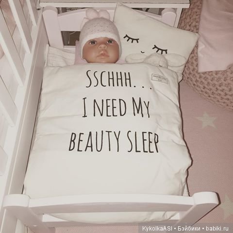 Пупс-младенец Лео и Леонора от ASI, часть вторая (фото 2)