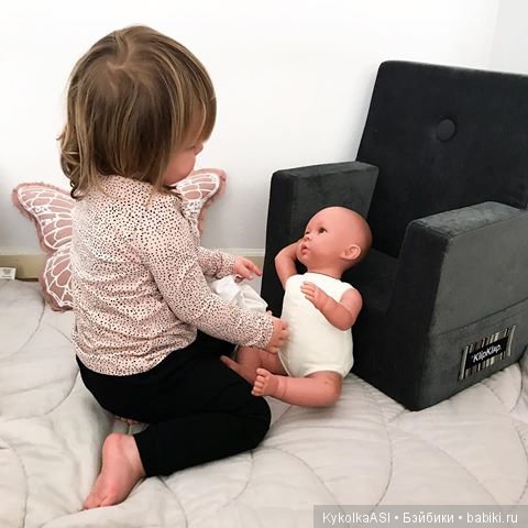 Пупс-младенец Лео и Леонора от ASI, часть вторая