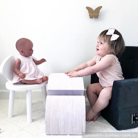 Пупс-младенец Лео и Леонора от ASI, часть вторая (фото 9)