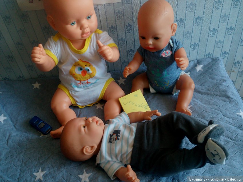 Вышла из депрессии - пришла с пополнением