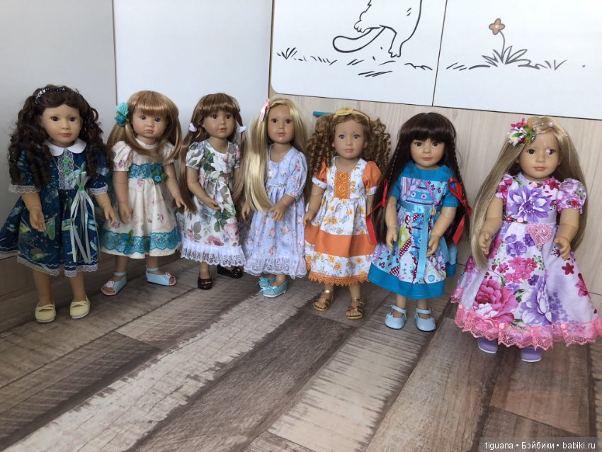 Прибавление. Паулетта и Юлия, Элис Kidz'n'Cats