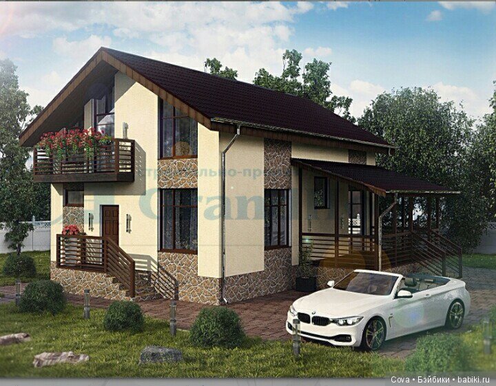 О чем мечтаете вы — Болталка и разговоры обо всем: жизнь