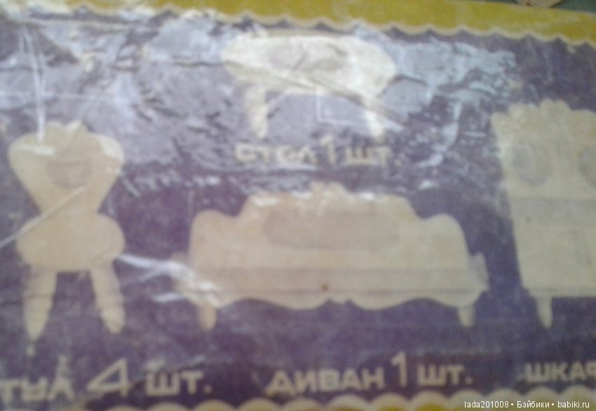 Даже если вам не много за 30 есть надежда выйти замуж за принца