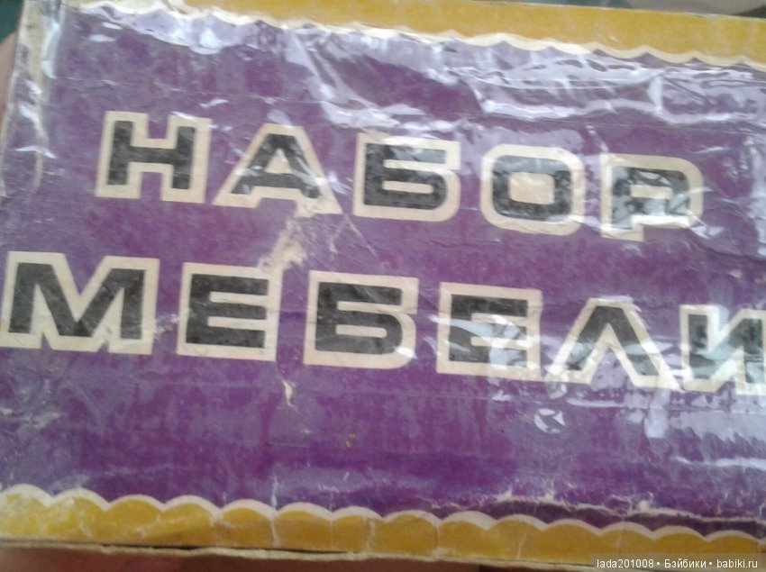 Даже если вам не много за 30 есть надежда выйти замуж за принца (фото 2)