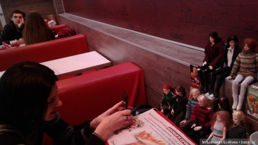 День Рождения Лаэрта, прошлый год