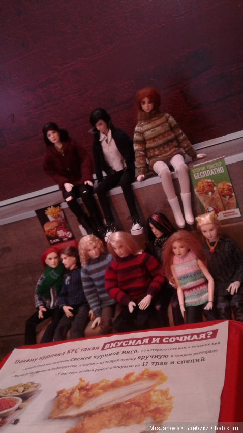 День Рождения Лаэрта, прошлый год (фото 8)