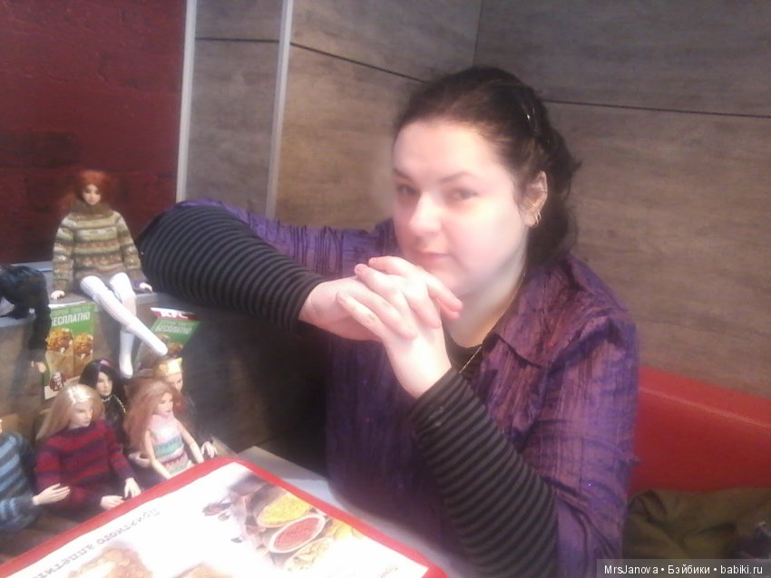 День Рождения Лаэрта, прошлый год