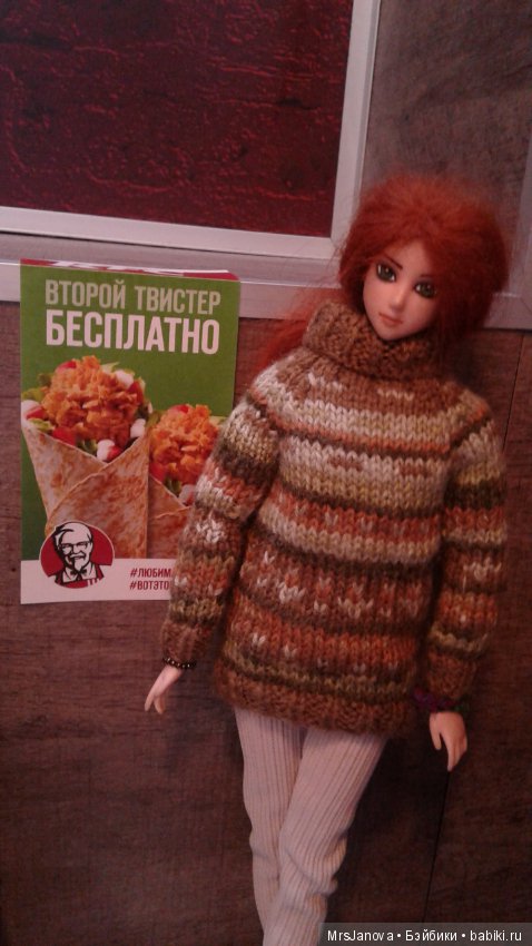 День Рождения Лаэрта, прошлый год