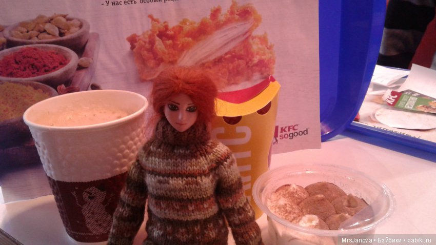 День Рождения Лаэрта, прошлый год