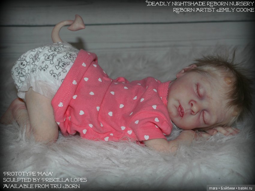 Maia скульптора Priscilla Lopes, автор прототипа Emily Cooke (фото 6)