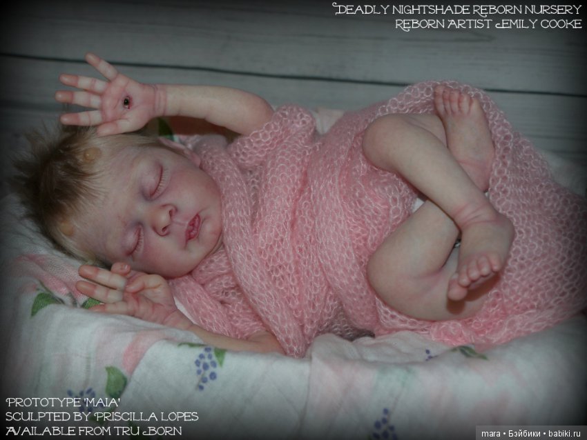 Maia скульптора Priscilla Lopes, автор прототипа Emily Cooke (фото 8)