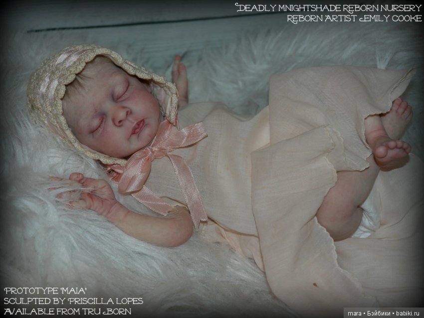 Maia скульптора Priscilla Lopes, автор прототипа Emily Cooke