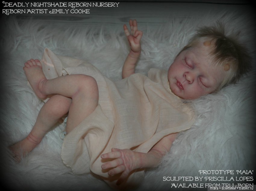Maia скульптора Priscilla Lopes, автор прототипа Emily Cooke (фото 4)