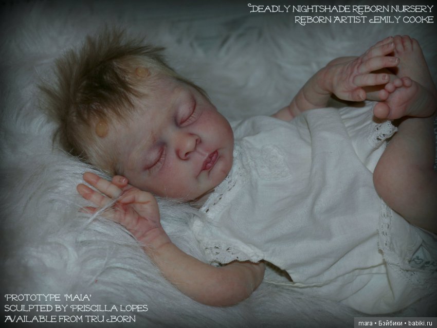Maia скульптора Priscilla Lopes, автор прототипа Emily Cooke (фото 7)