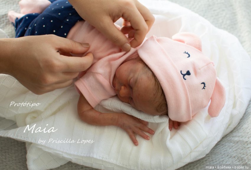 Maia скульптора Priscilla Lopes