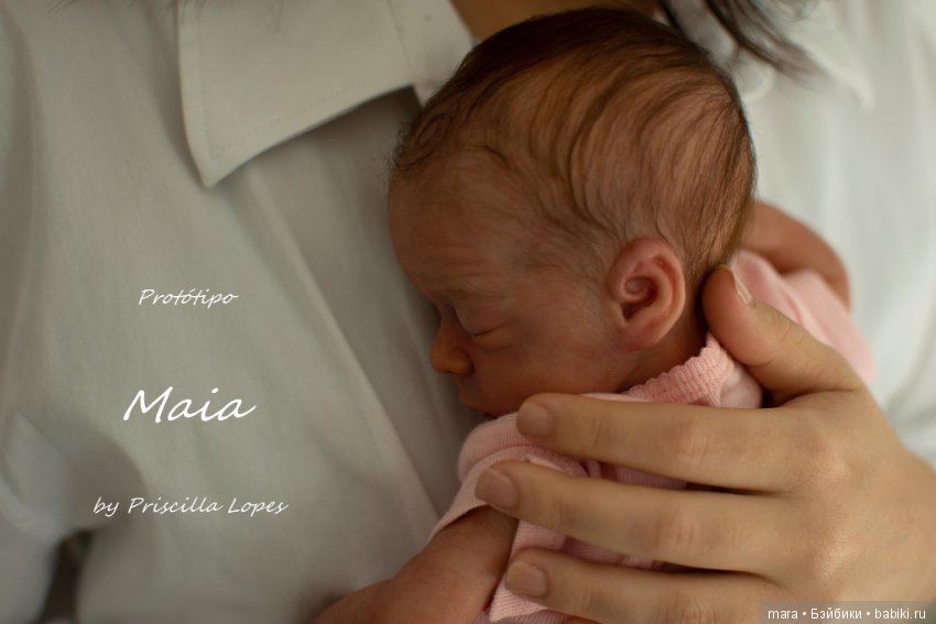 Maia скульптора Priscilla Lopes