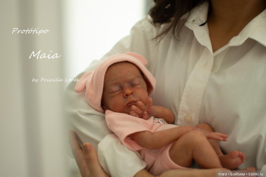 Maia скульптора Priscilla Lopes