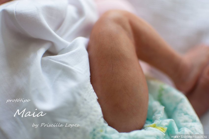 Maia скульптора Priscilla Lopes