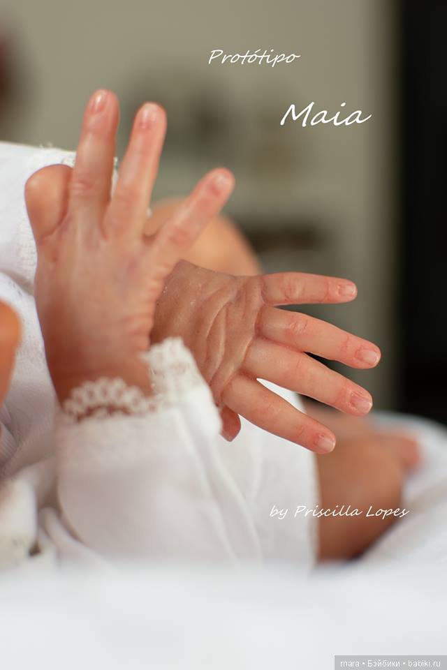 Maia скульптора Priscilla Lopes