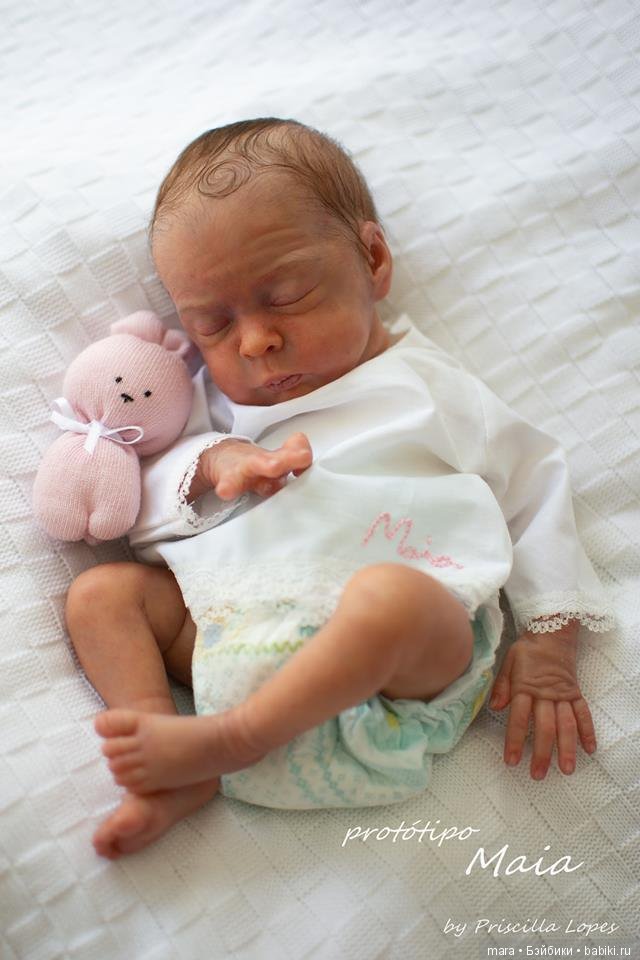 Maia скульптора Priscilla Lopes