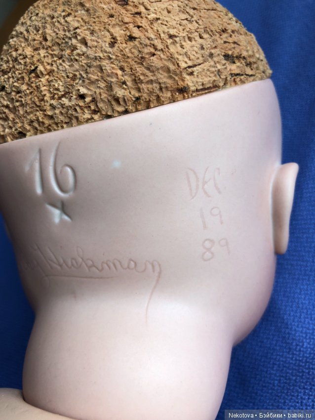 Помогите идентифицировать реплику (фото 5)