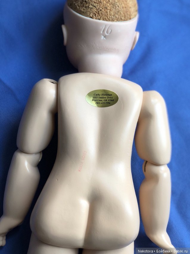 Помогите идентифицировать реплику (фото 8)