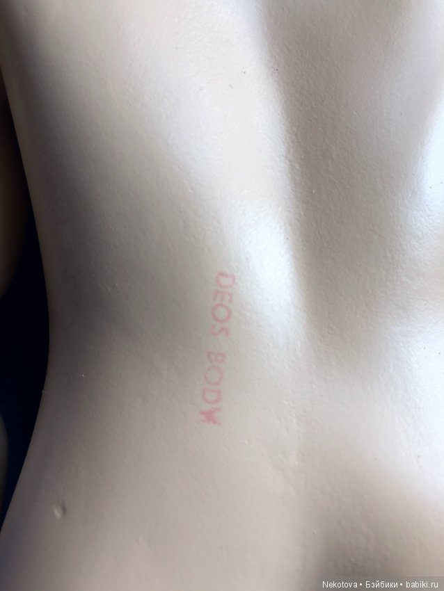 Помогите идентифицировать реплику (фото 7)