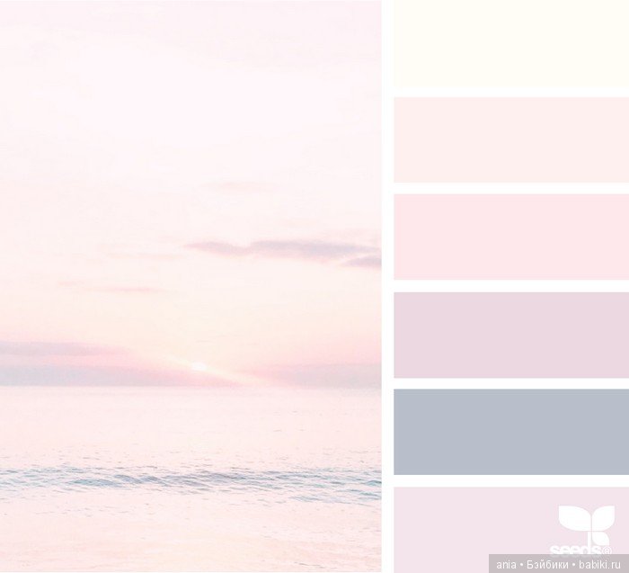 Сочетание цвета. Природа и цветы