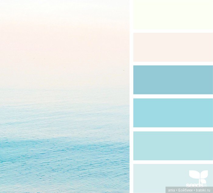 Сочетание цвета. Природа и цветы