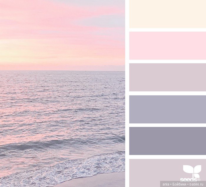 Сочетание цвета. Природа и цветы