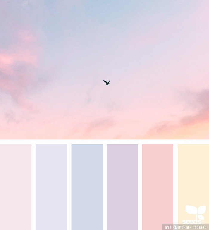 Сочетание цвета. Природа и цветы