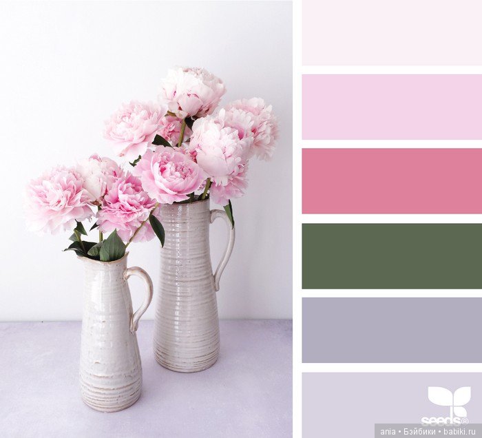 Сочетание цвета. Природа и цветы