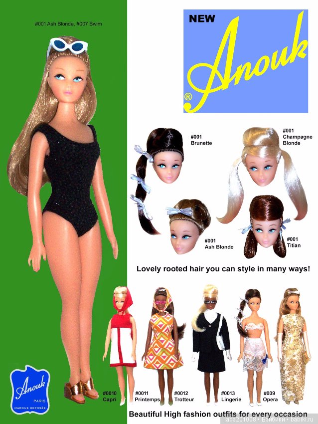 Куклы Anouk — Коллекционные куклы разных авторов (Разное): редкие бренды (фото 5)