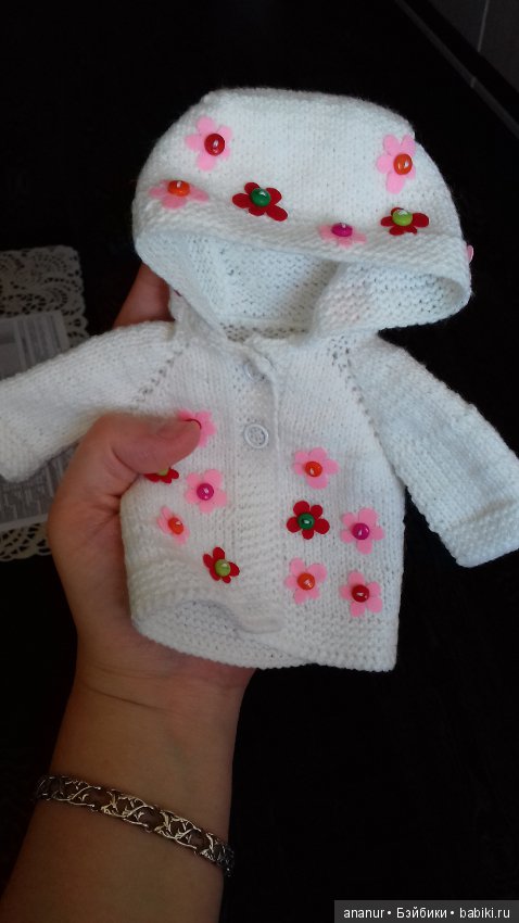 Пупся. Авторская кукла Кондрашовой Ирины